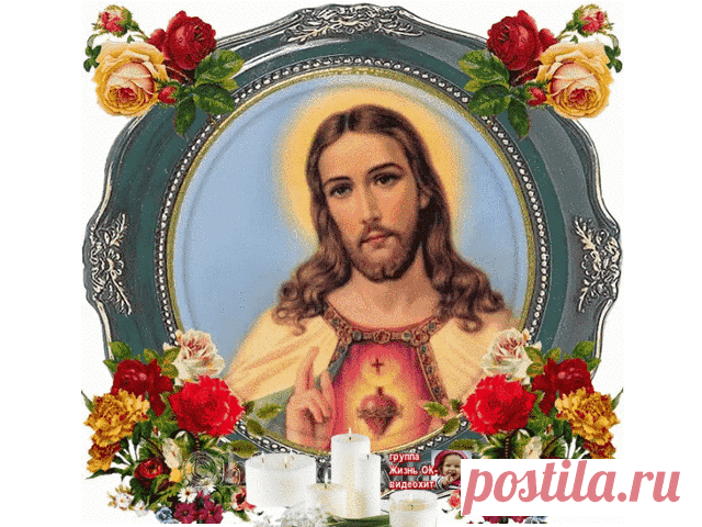 Одноклассники