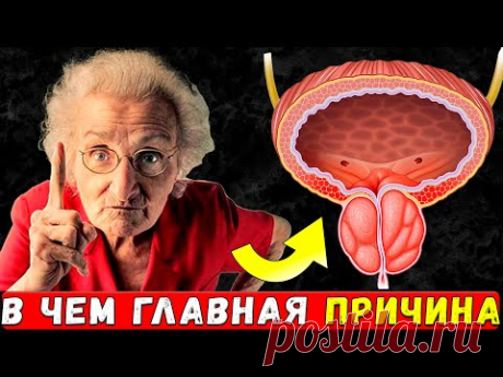 Недержание мочи и стресс: 3 шага к решению проблемы…