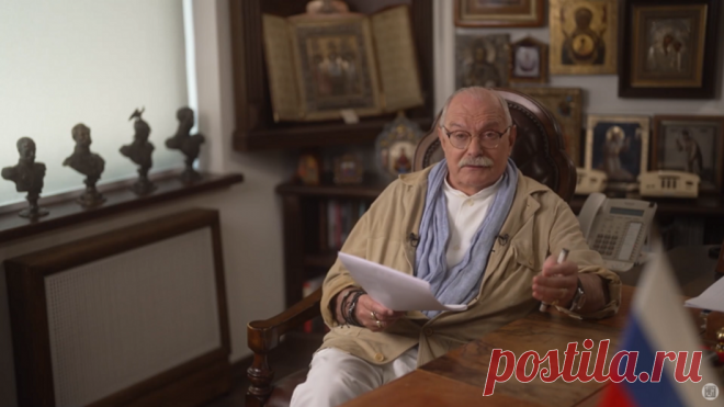 Всё посчитано и продумано: Никита Михалков о том, как убивают Россию | Царьград | Дзен