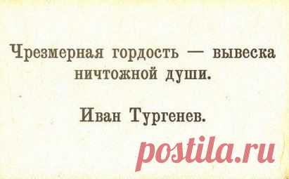 вывеска....