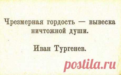 вывеска....