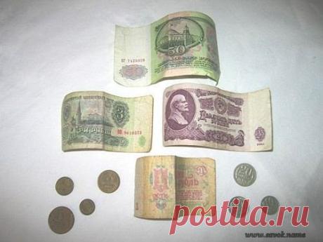 Вещи из СССР