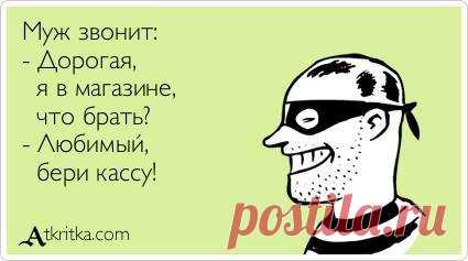 Михаил Якименко