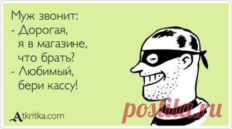 Михаил Якименко