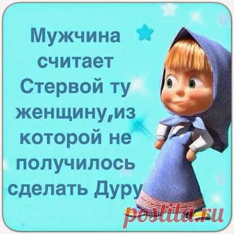 Геннадий Лемешко – Google+