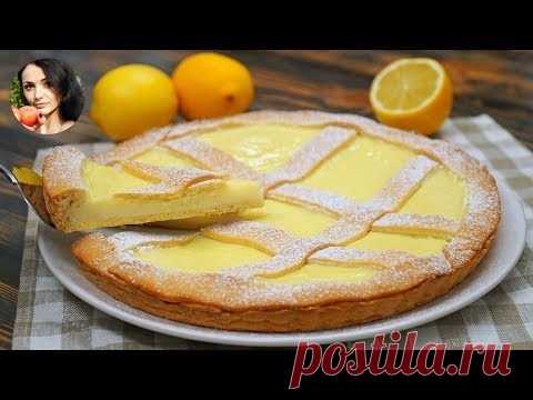 Нежный ЛИМОННЫЙ Пирог | Lemon Pie | Кулинарим с Таней
>>>+/- 170 гр. пшеничной муки 
==50 гр. сахара
==40 гр. растительного масла
==1 среднее яйцо 
==0,5 ч.л. разрыхлителя 
==Щепотка соли
>>>Крем:
==250 мл. молока
==50 гр. сахара
==1 среднее яйцо 
==20 гр. кукурузного крахмала
==1 небольшой лимон (90 гр.)

Кукурузный крахмал можно заменить на муку (20 гр.) или на картофельный крахмал (10 гр.)