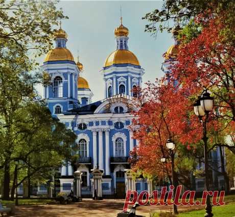 5 самых красивых соборов в Санкт-Петербурге. | Путешествия по Петербургу | Яндекс Дзен