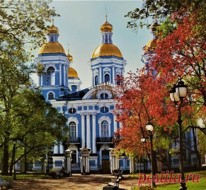 5 самых красивых соборов в Санкт-Петербурге. | Путешествия по Петербургу | Яндекс Дзен