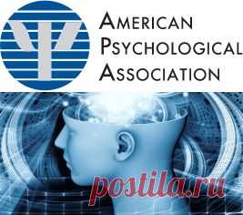 American Psychological Association (APA)