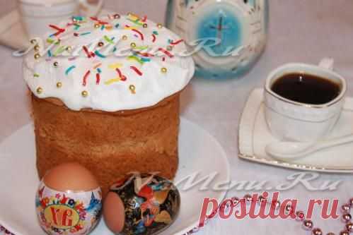Пасхальный кулич с миндальным орехом