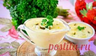 Соусы, маринады, 30 пошаговых рецептов с фото на сайте Дело Вкуса 30 пошаговых рецептов соусов и маринадов, которые ты сможешь приготовить дома по фото инструкции. Выбирай на свой вкус и готовь.