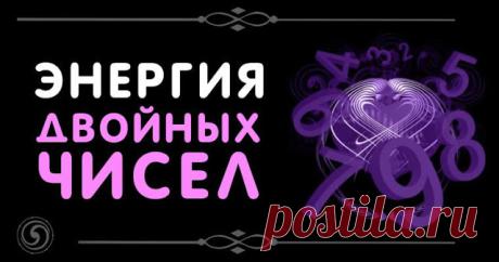 Bстречи с людьми не случайны - Эзотерика и самопознание
