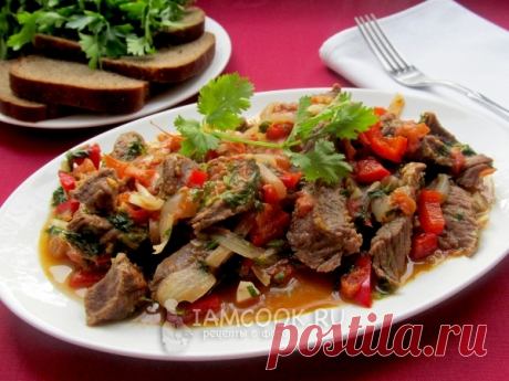 Говядина тушеная с овощами по-грузински — рецепт с фото