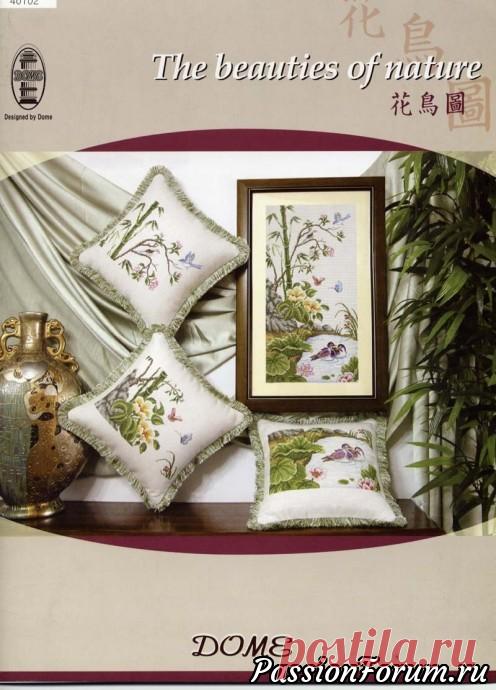 Схемы вышивки подушек. - запись пользователя verav (Вера) в сообществе Вышивка в категории Вышивка крестом