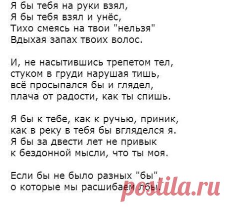 (3) Одноклассники