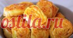 Творожные рулетики из слоеного теста