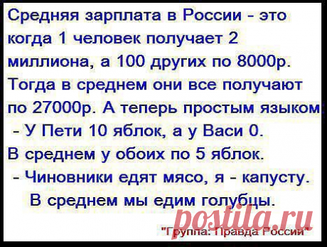 валерий