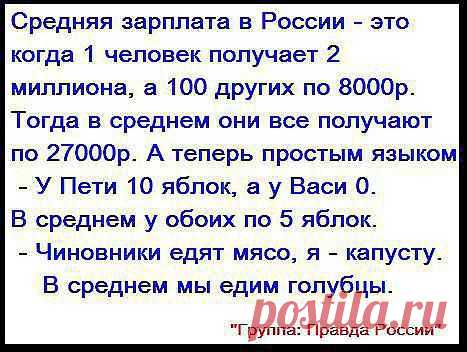 валерий