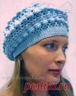 Голубой берет с "шишечками"