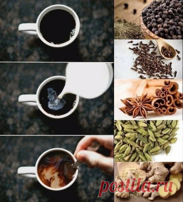 ЕСЛИ КОФЕ НЕЛЬЗЯ, НО ОЧЕНЬ ХОЧЕТСЯ