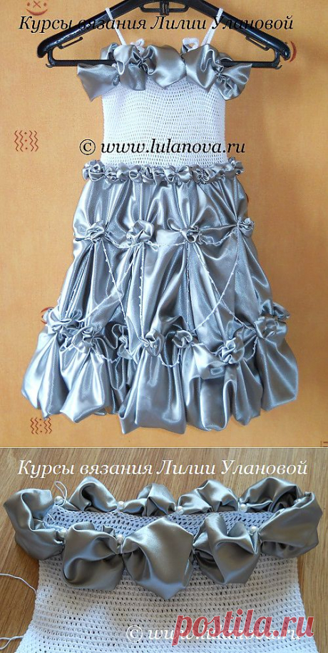 ПЛАТЬЕ &quot;КОРОЛЕВА&quot;..