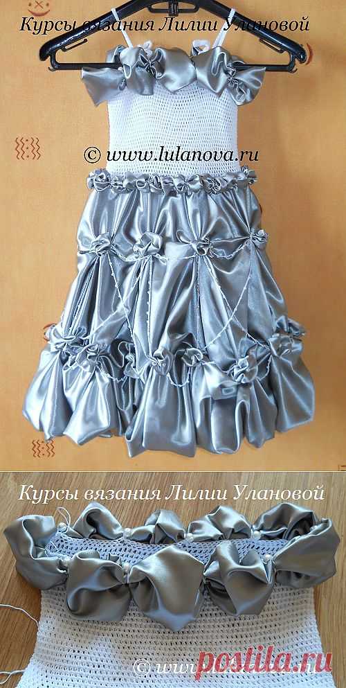 ПЛАТЬЕ "КОРОЛЕВА"..