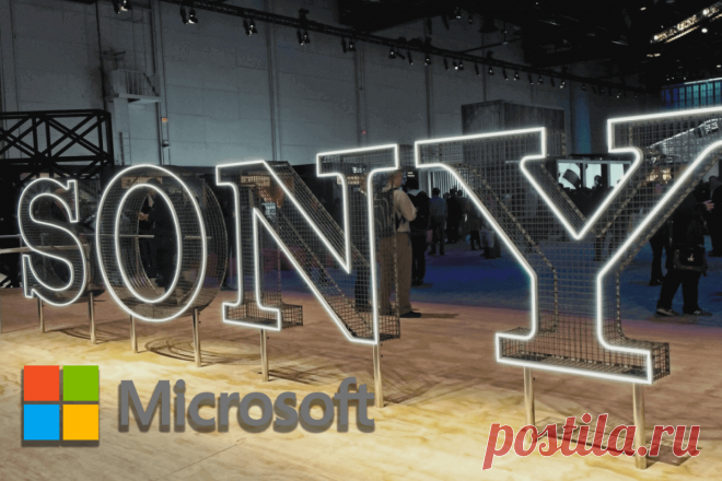🔥 Sony случайно раскрыла секреты сотрудничества с Microsoft из-за некачественного редактирования
👉 Читать далее по ссылке: https://lindeal.com/news/2023062902-sony-sluchajno-raskryla-sekrety-sotrudnichestva-s-microsoft-iz-za-nekachestvennogo-redaktirovaniya