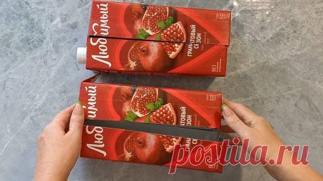 Разрезала коробки от сока пополам, получился отличный органайзер.