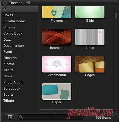 Огромная коллекция ГЕНЕРАТОРОВ