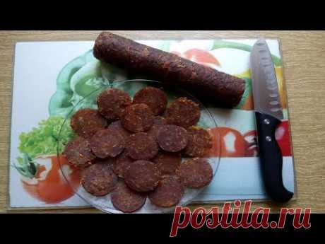 Сыровяленая куриная колбаса по эксклюзивному рецепту (Без кишок)