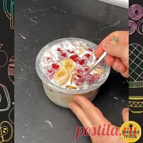 1 непрочитанный чат