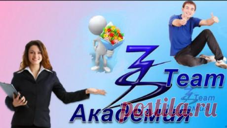 Внимание! 
Только 18-22 января на особо льготных условиях!
Закончились Новогодние праздники и подарки, но мы решили сделать для Вас еще один подарок- вернее 2 подарка!
И сейчас мы проводим особенную акцию.
На время проведения акции мы даем Вам скидку в 30% на все наши инструменты !
1.Хотите привлекать клиентов с помощью динамического анимационного видео?
   Как делать такие видео, здесь: 
https://lvm2.svetros.3steam.e-autopay.com