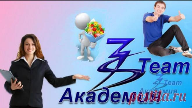 Внимание! 
Только 18-22 января на особо льготных условиях!
Закончились Новогодние праздники и подарки, но мы решили сделать для Вас еще один подарок- вернее 2 подарка!
И сейчас мы проводим особенную акцию.
На время проведения акции мы даем Вам скидку в 30% на все наши инструменты !
1.Хотите привлекать клиентов с помощью динамического анимационного видео?
   Как делать такие видео, здесь: 
http://lvm2.svetros.3steam.e-autopay.com