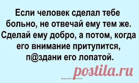(89) Одноклассники