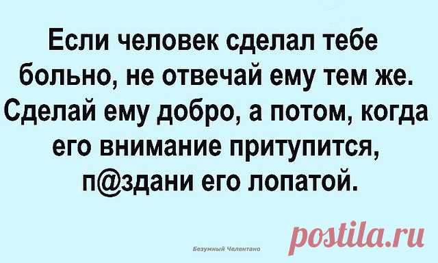 (89) Одноклассники