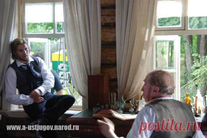 Отцы и дети (2008)