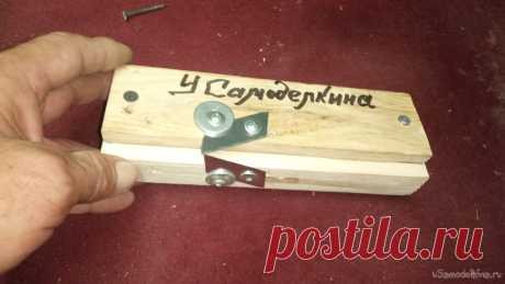 Простое приспособление для выборки четверти в пенопласте Здравствуйте, уважаемые посетитель сайта «В гостях у Самоделкина». Сегодня я хочу вам рассказать о том, как я сделал простенькое приспособление для того, чтобы делать четверть в листах экструзионного пенополистирола. Начну по порядку. В старом доме, который я реконструирую, перегородки между