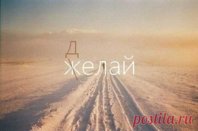 Прикольные картинки. Выпуск 1874 » Невседома - жизнь полна развлечений, Прикольные картинки, Видео, Юмор, Фотографии, Фото, Эротика. Развлекательный ресурс. Развлечение на каждый день