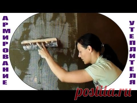 Утепление стен Пеноплэксом своими руками