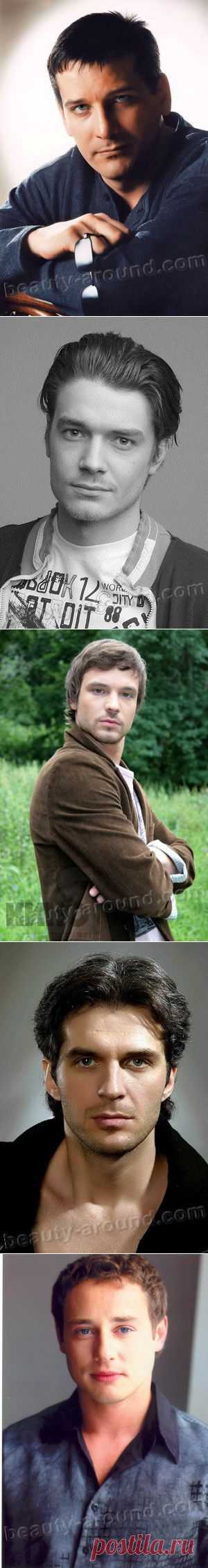 Самые красивые российские актеры (топ-25) | У нас все звезды