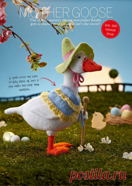 Simply Knitting №117 2014г.  без регистрации