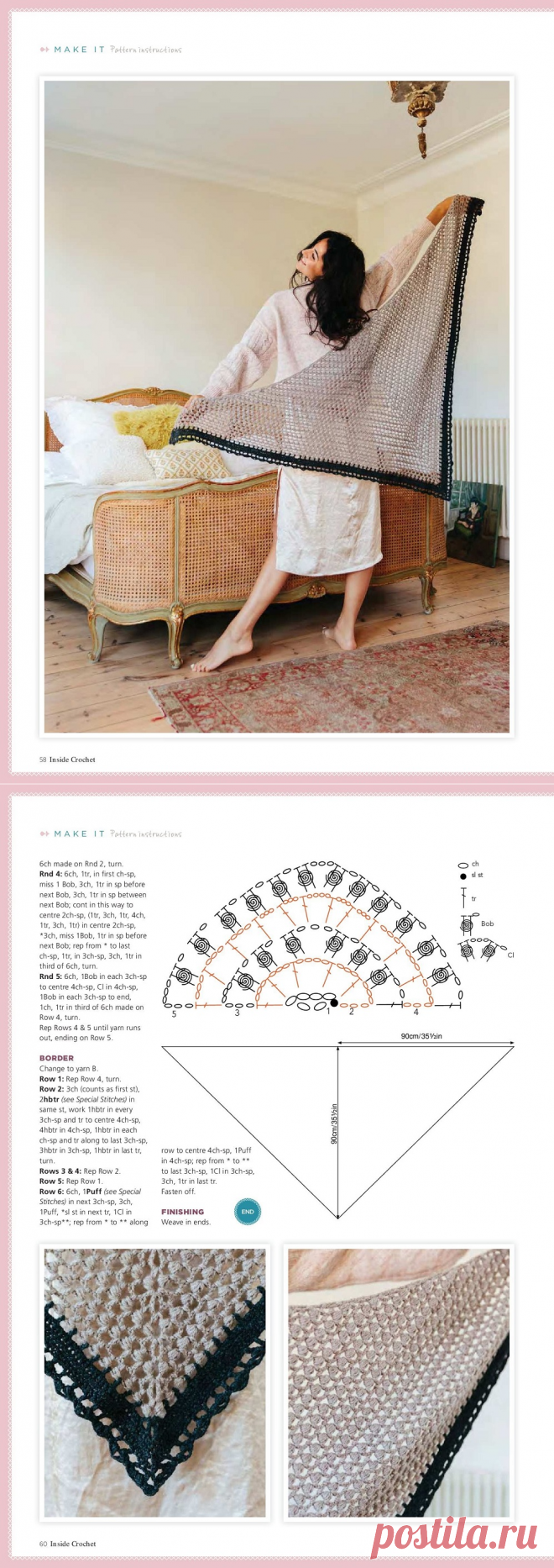 Inside Crochet №144 2022