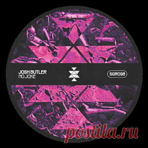 Josh Butler - No Joke | 4DJsonline.com