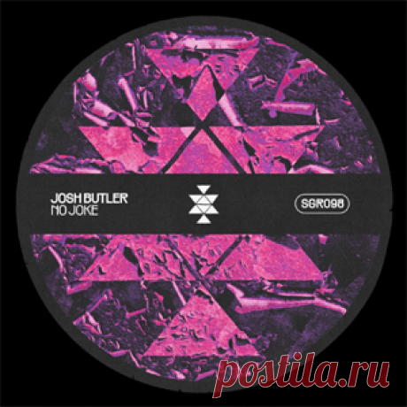 Josh Butler - No Joke | 4DJsonline.com