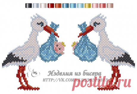 ИЗДЕЛИЯ ИЗ БИСЕРА