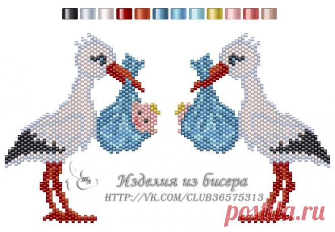 ИЗДЕЛИЯ ИЗ БИСЕРА