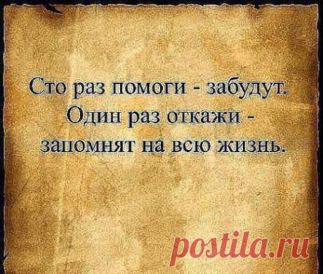 Одноклассники