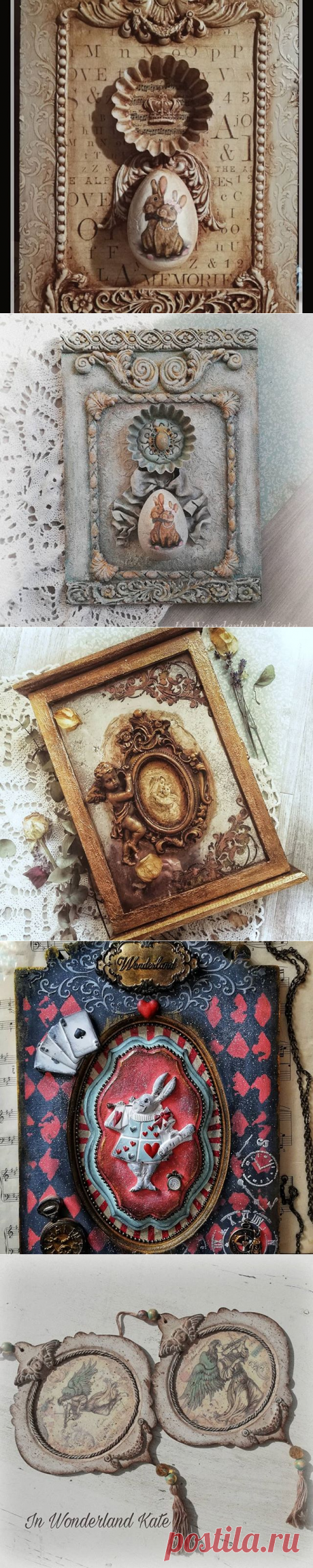 In Wonderland Kate (@in_wonderland_kate) • Фото и видео в Instagram