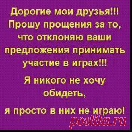 (24) Одноклассники