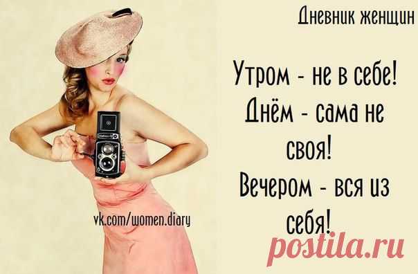 Интересные новости
